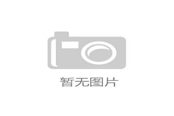 勒沃库森推出NFT纪念品庆祝上赛季亚军荣耀 打造全新商业创新模式 勒沃库森推出NFT纪念品庆祝上赛季亚军荣耀 打造全新商业创新模式